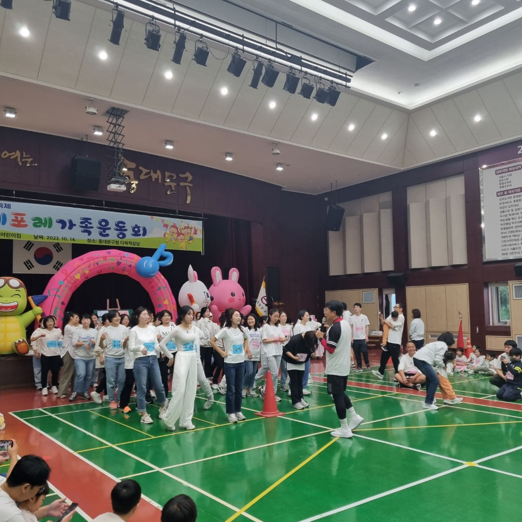 KakaoTalk_20231030_182030576_09.jpg