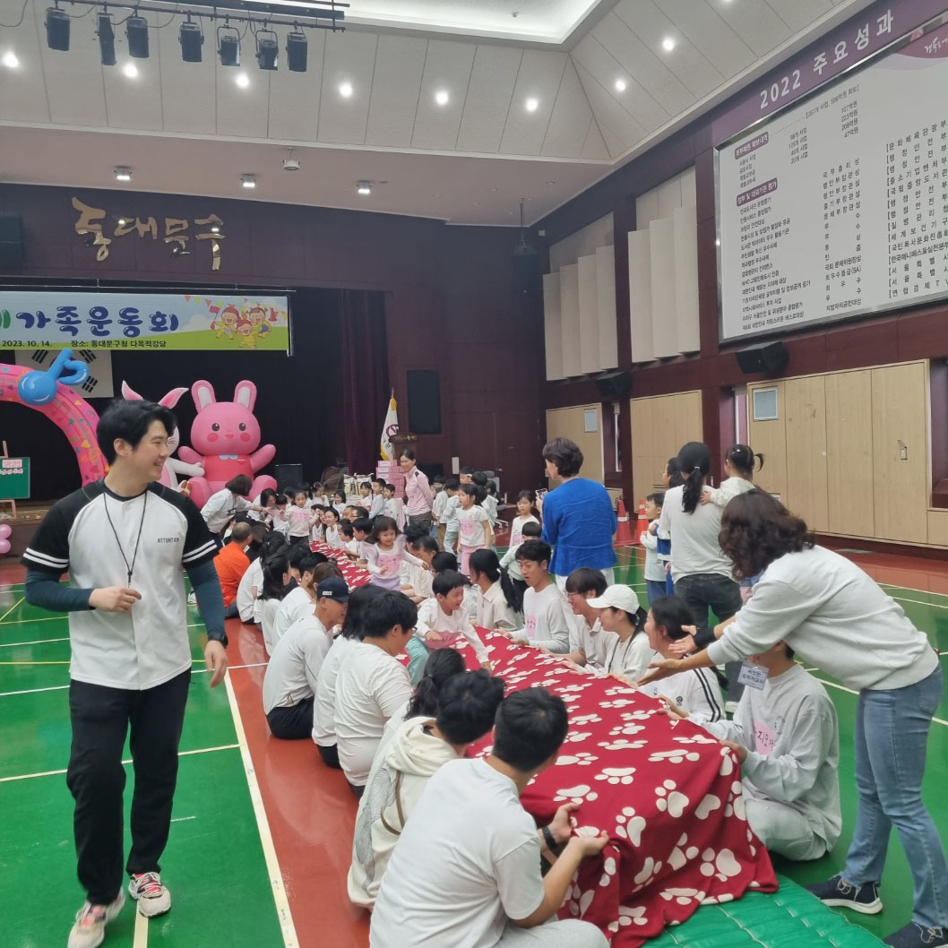 KakaoTalk_20231030_182030576_05.jpg