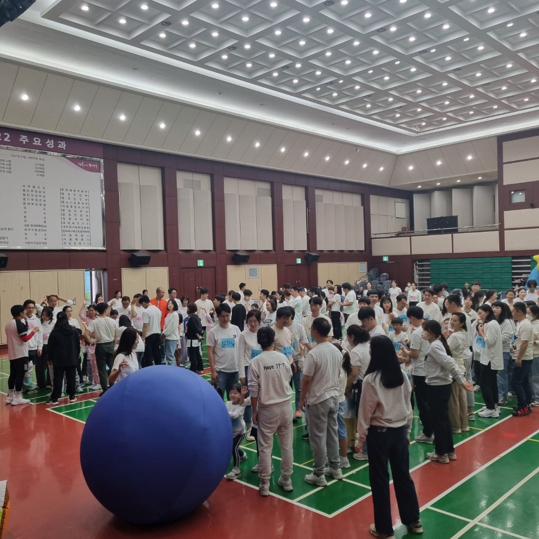KakaoTalk_20231030_182030576_02.jpg