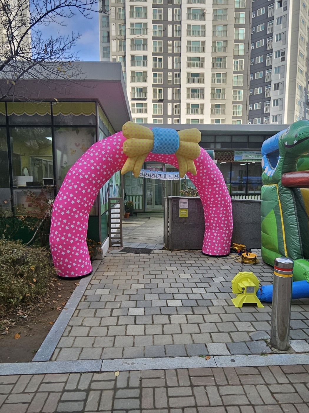 KakaoTalk_20240115_171435761_02.jpg