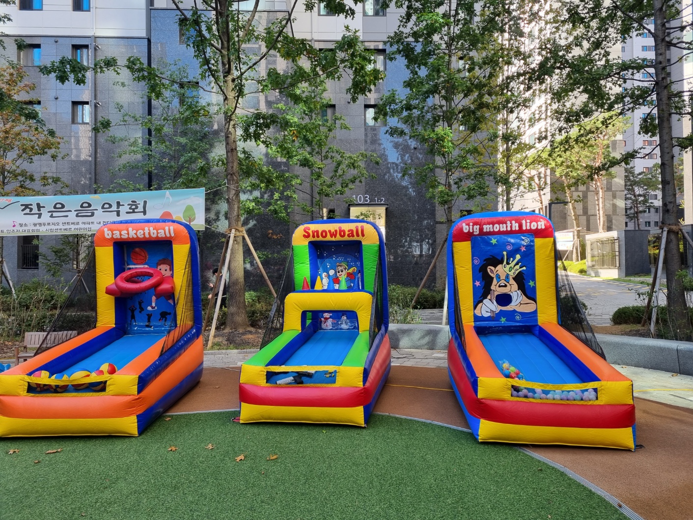 KakaoTalk_20240111_170741877.jpg