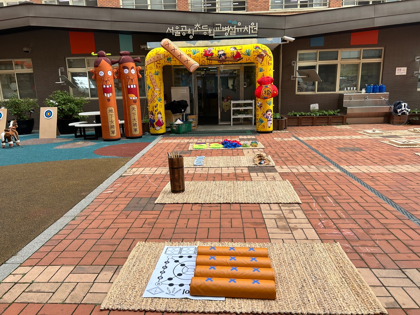 KakaoTalk_20240118_173719216_01.jpg