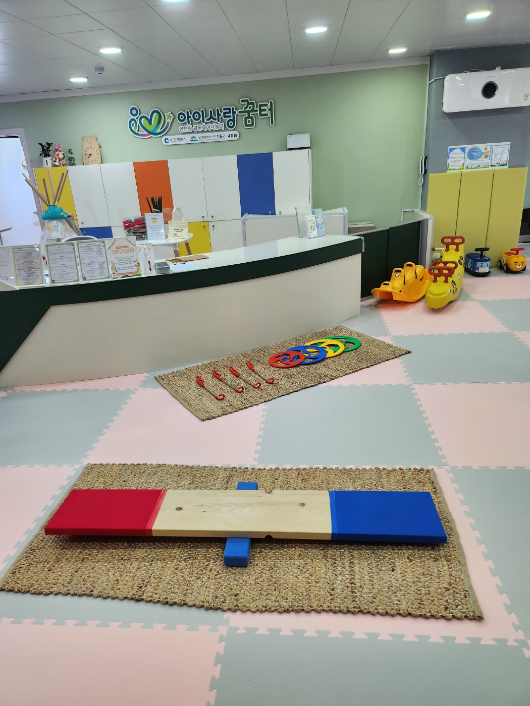 KakaoTalk_20240118_173925004_01.jpg