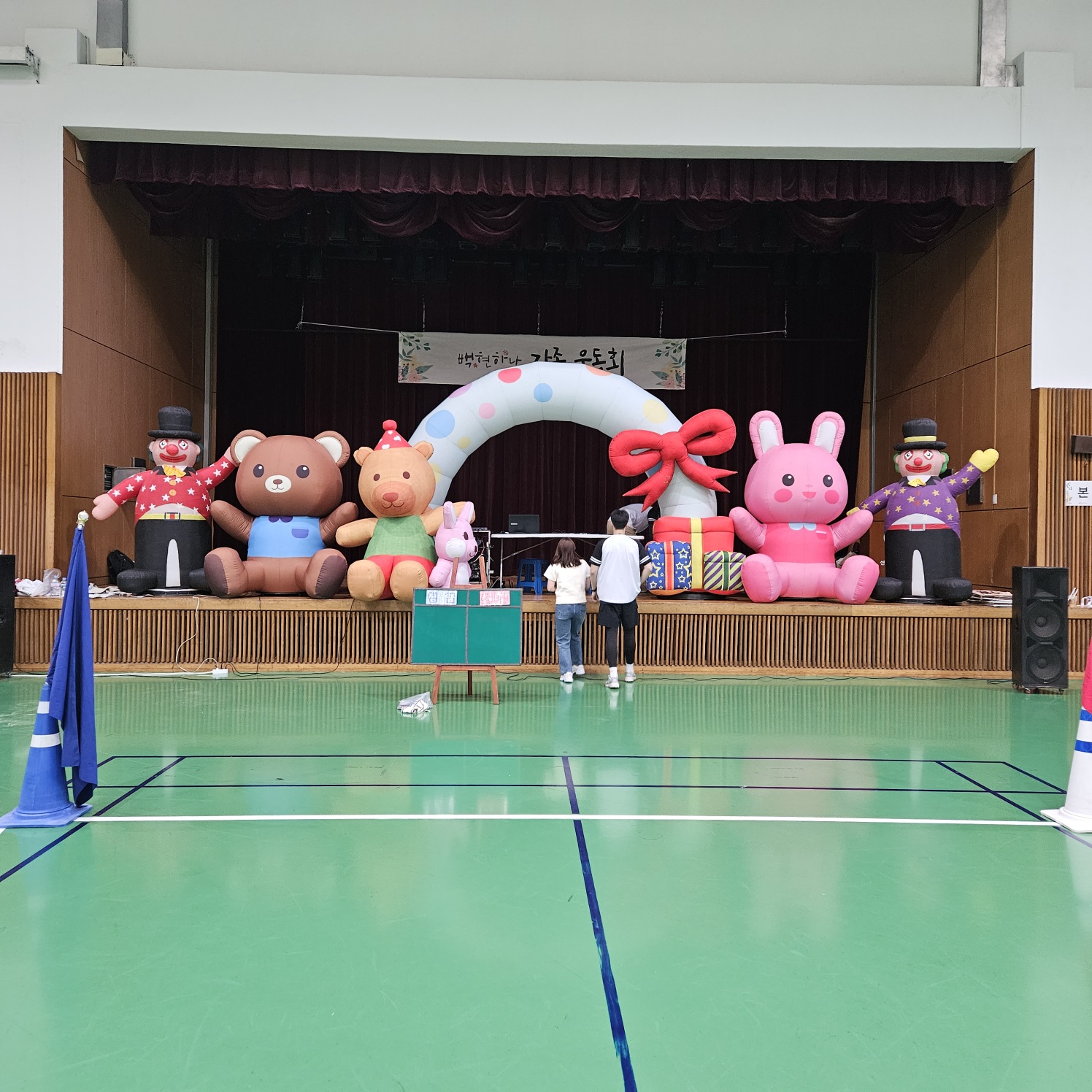 KakaoTalk_20231025_174954614.jpg