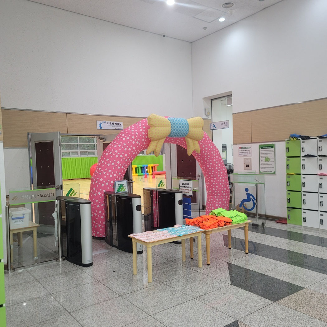 KakaoTalk_20231004_171002273.jpg