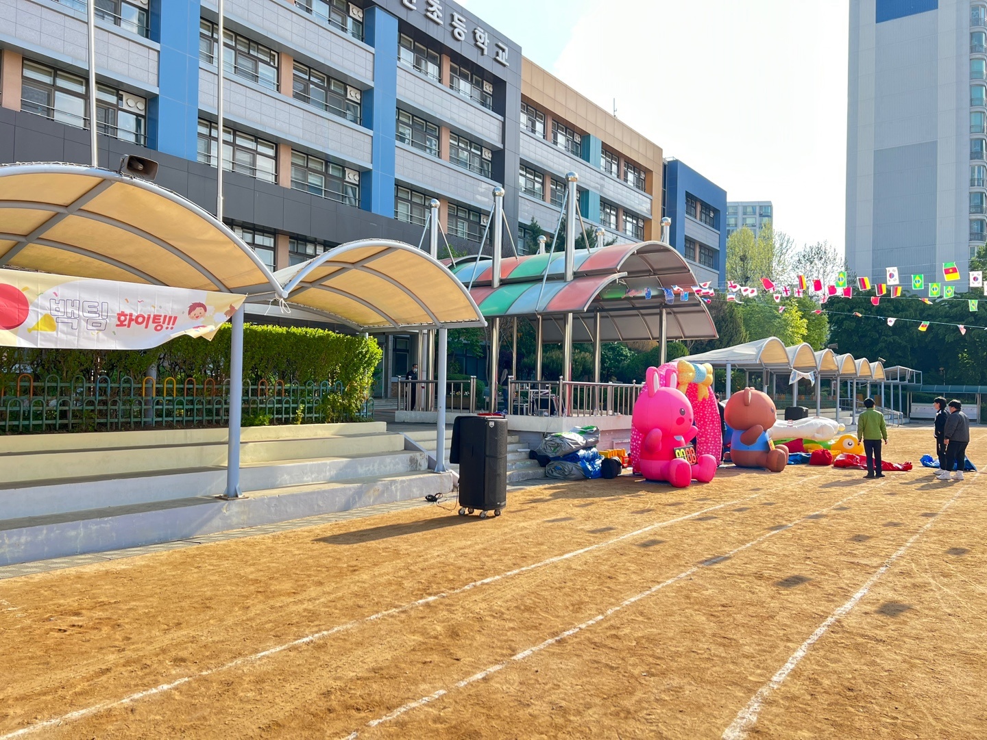 KakaoTalk_20230428_185249261_03.jpg