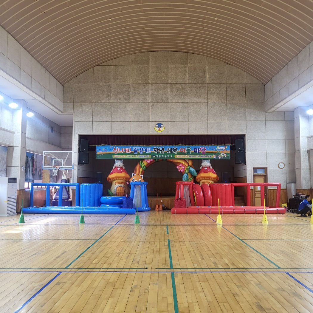 KakaoTalk_20230428_183904748_09.jpg