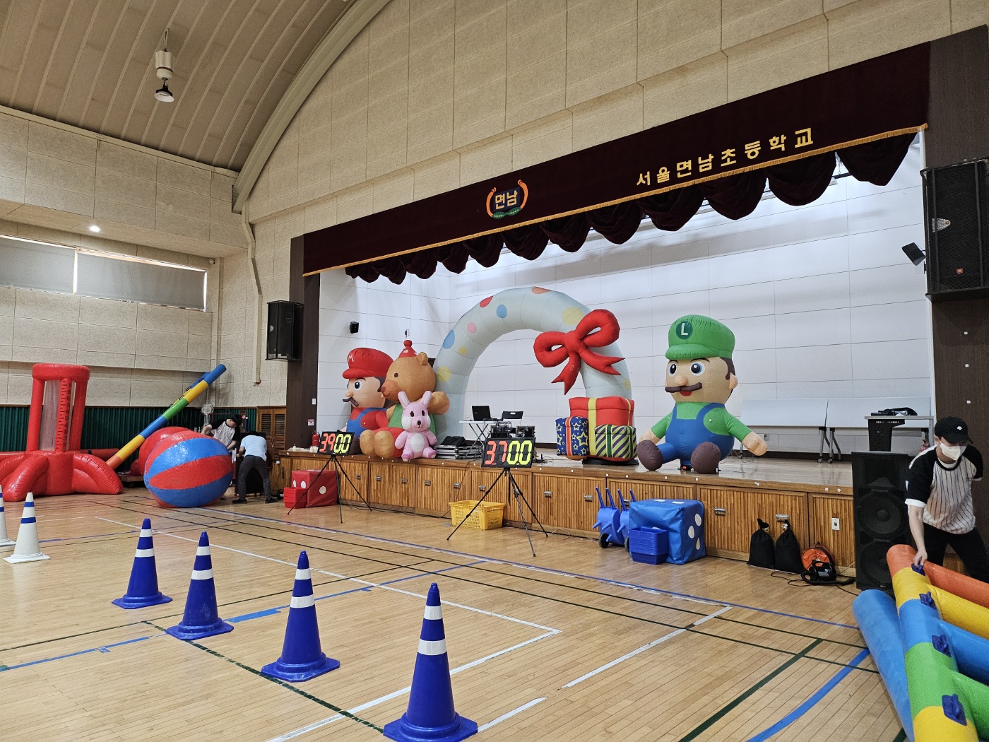 KakaoTalk_20240111_170404097.jpg