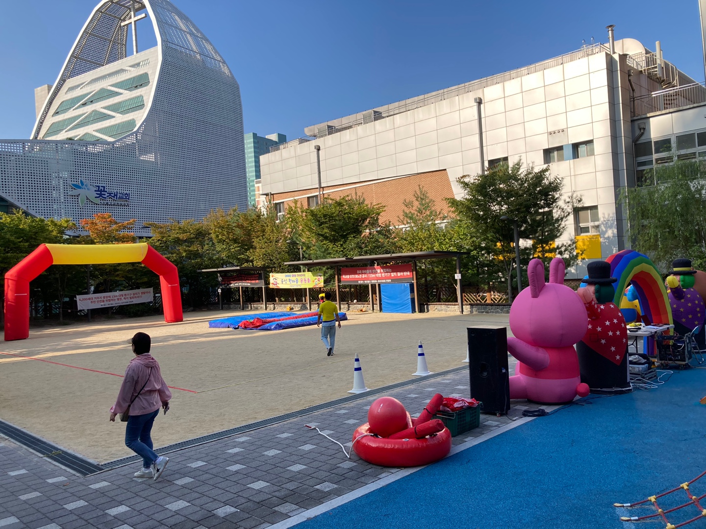KakaoTalk_20231025_181730123_02.jpg