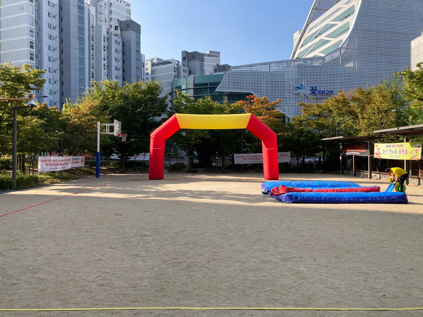 KakaoTalk_20231025_181730123.jpg