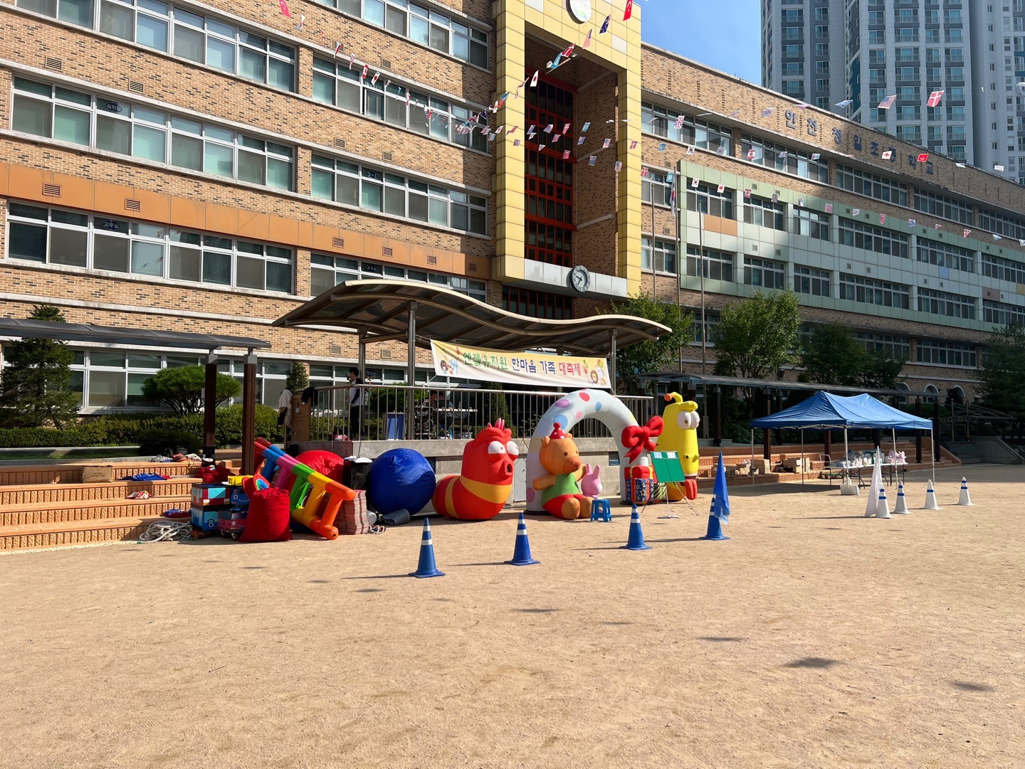 KakaoTalk_20231004_173547664_01.jpg
