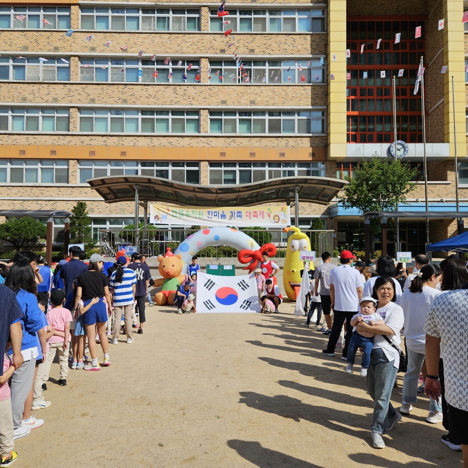 KakaoTalk_20231004_173547664_04.jpg