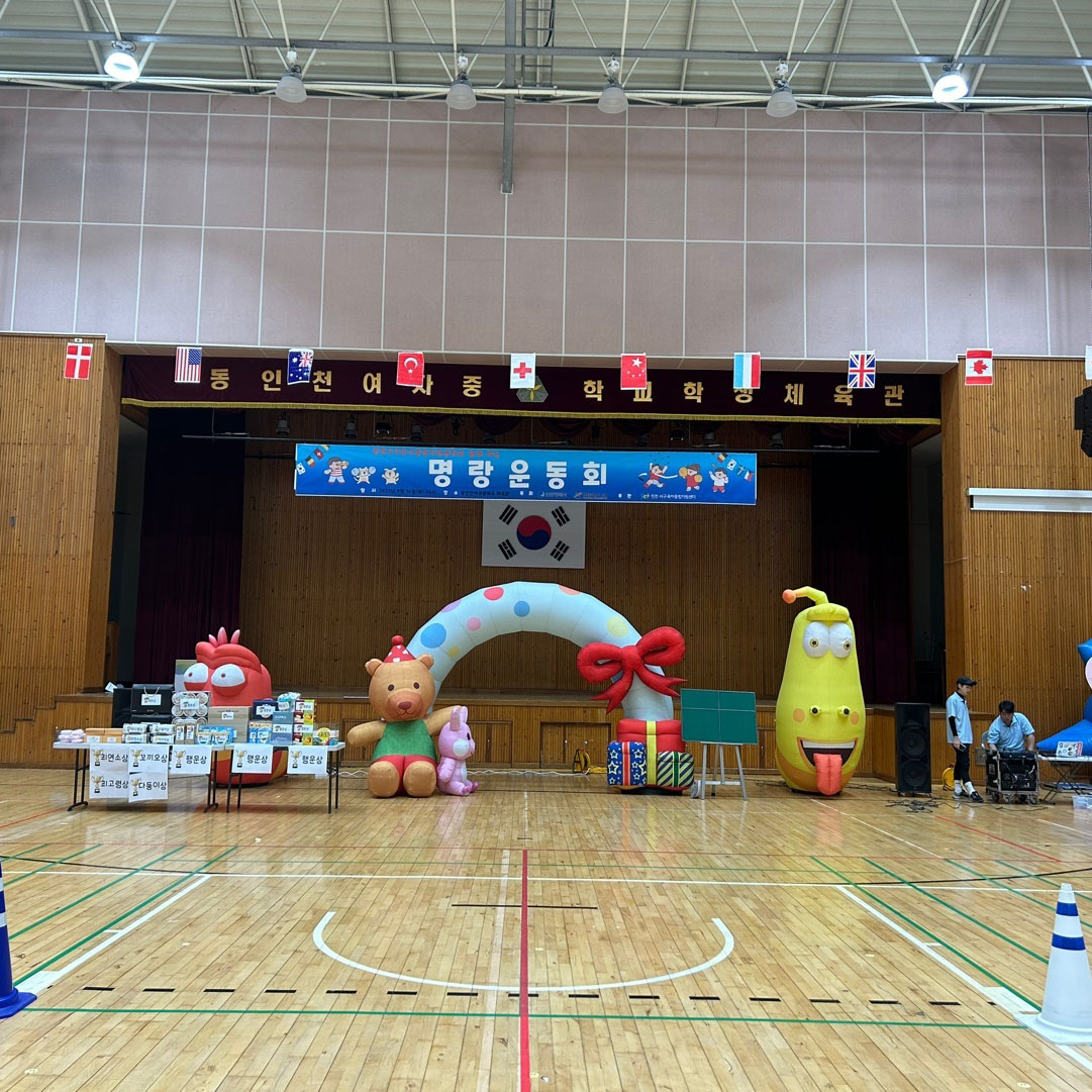 KakaoTalk_20231004_170541638_03.jpg