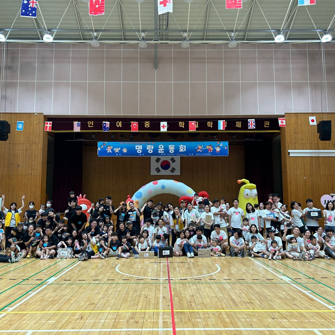 KakaoTalk_20231004_170851545_02.jpg