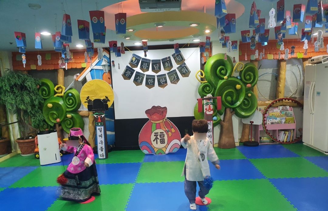KakaoTalk_20220908_163316071.jpg