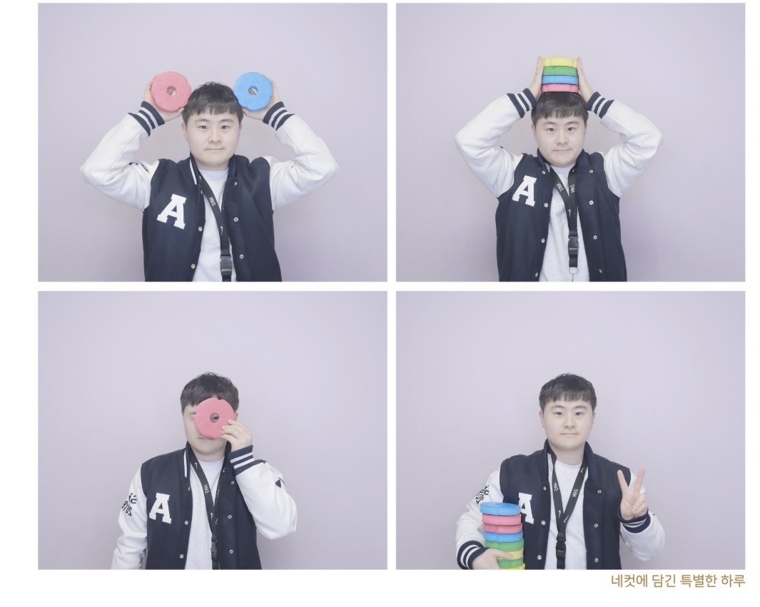 KakaoTalk_20240401_174212892_01.jpg