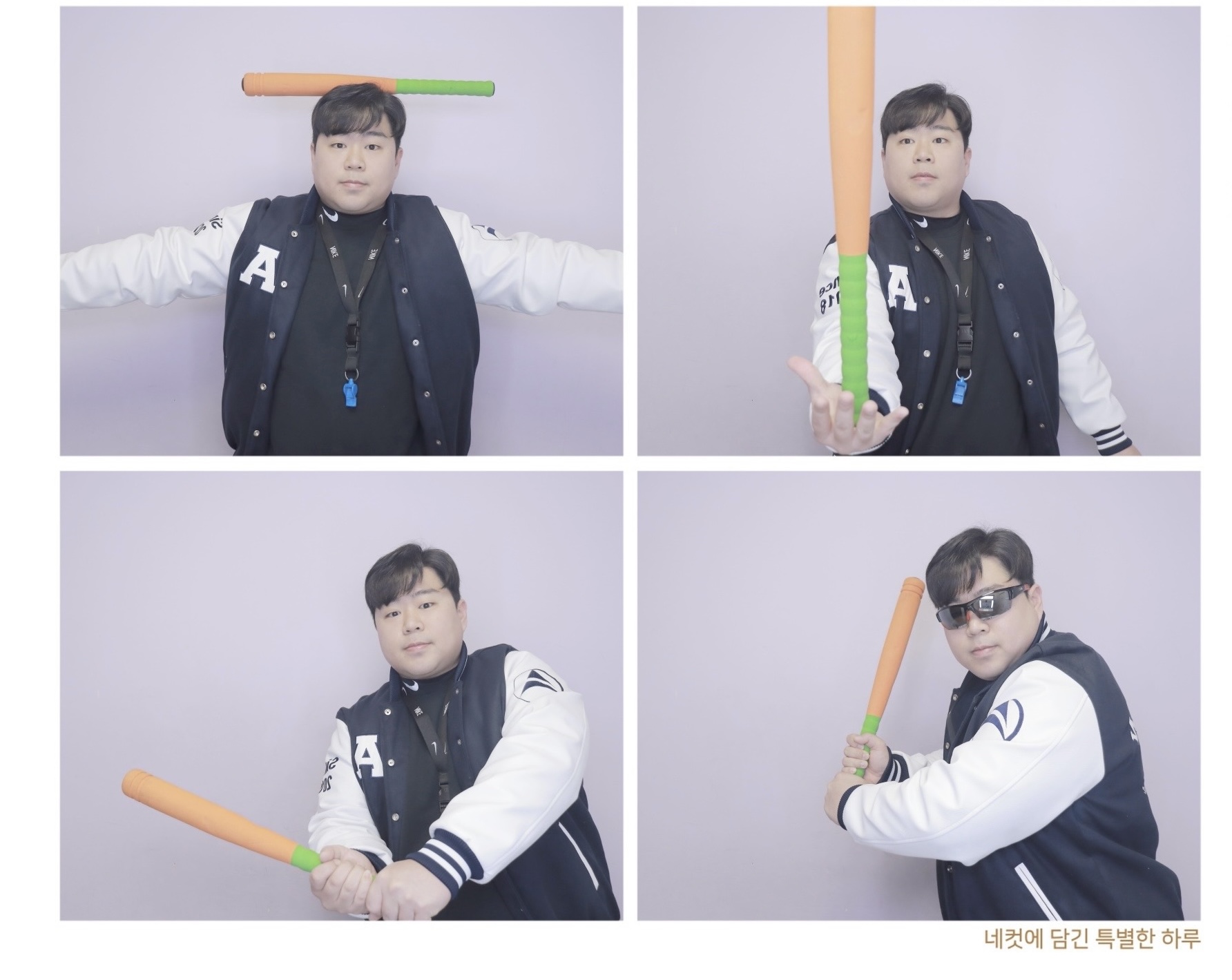 KakaoTalk_20240401_174212892_04.jpg