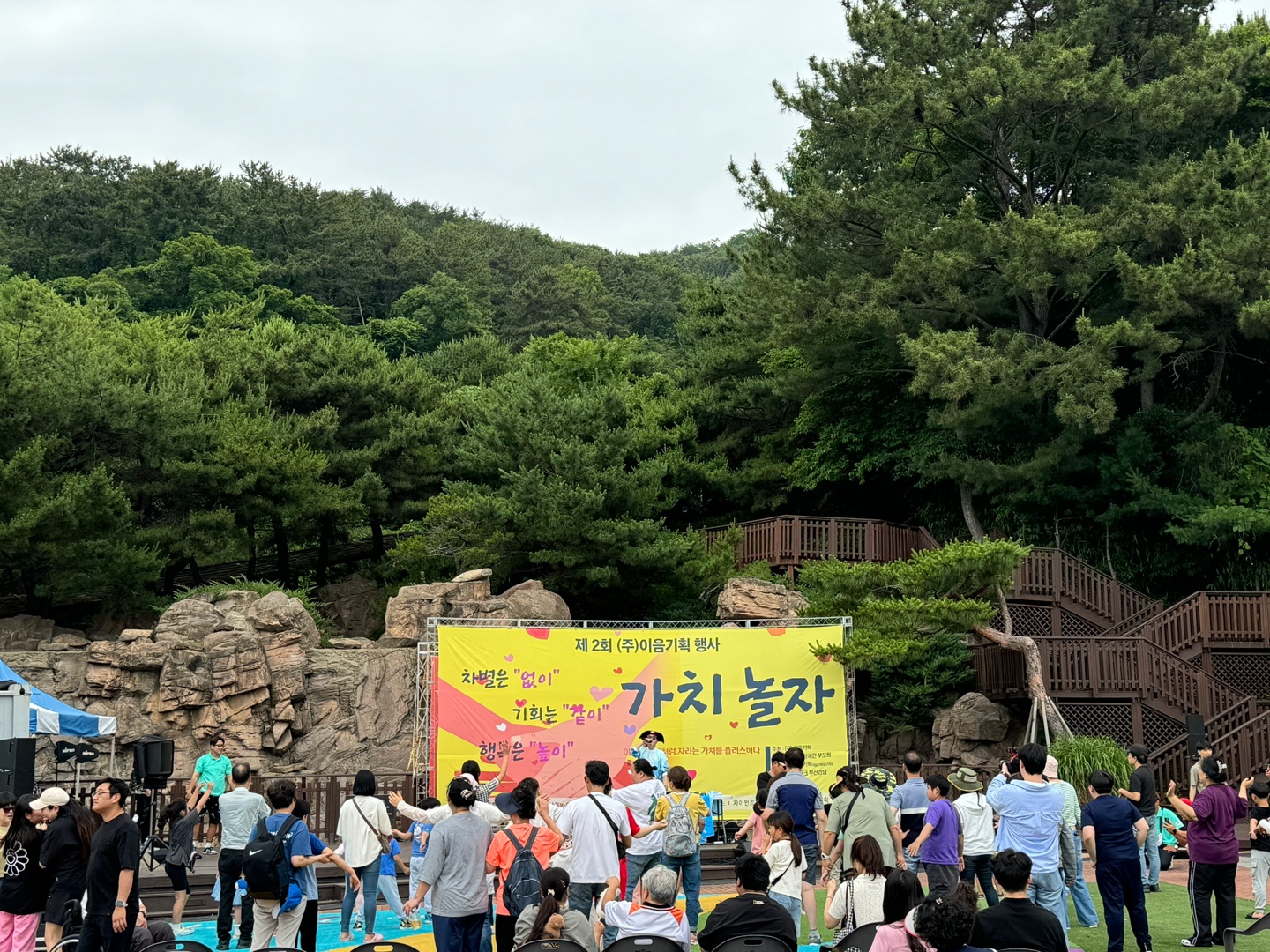 KakaoTalk_20240610_134819167_04.jpg