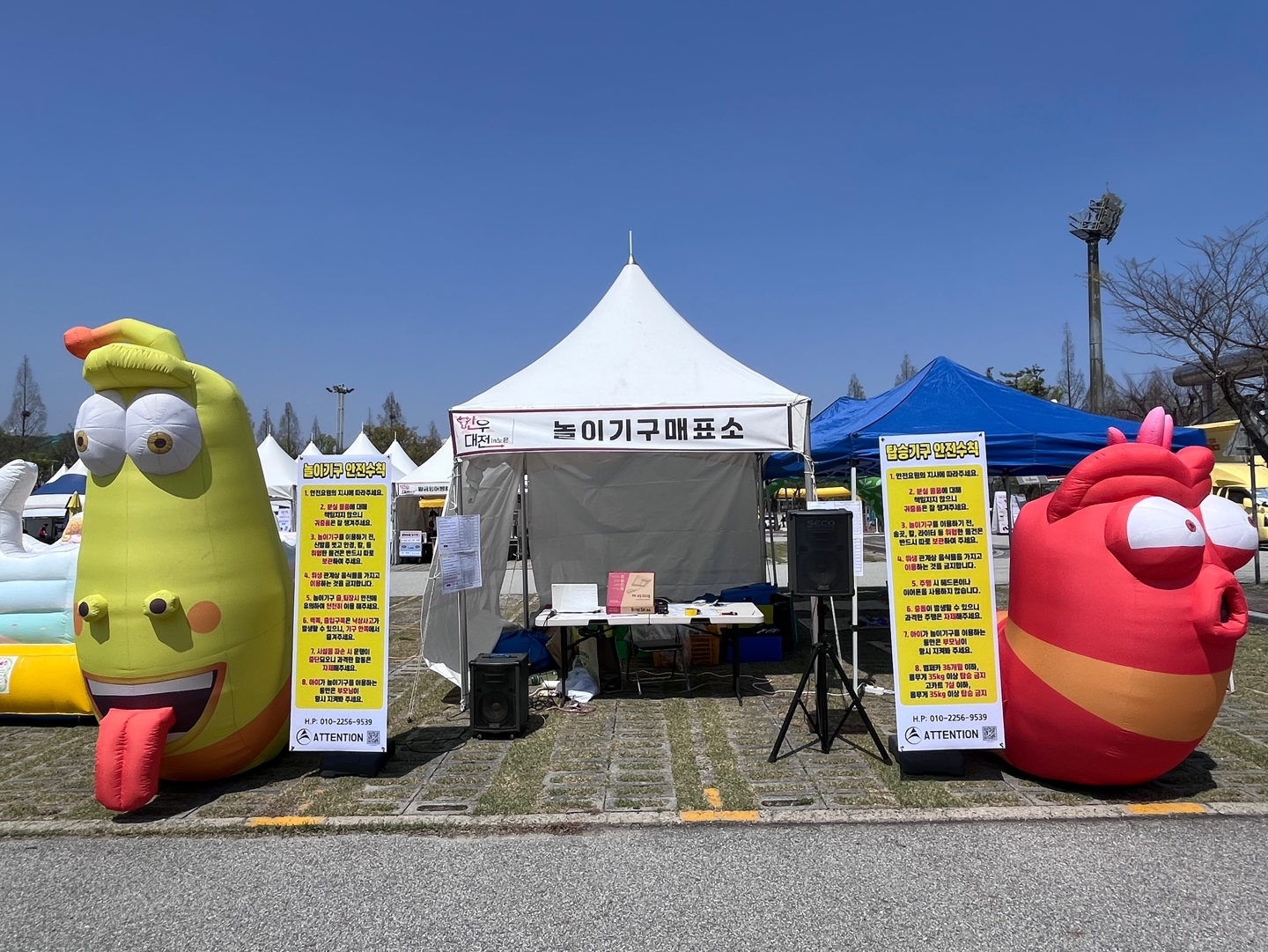 KakaoTalk_20240617_180537968.jpg