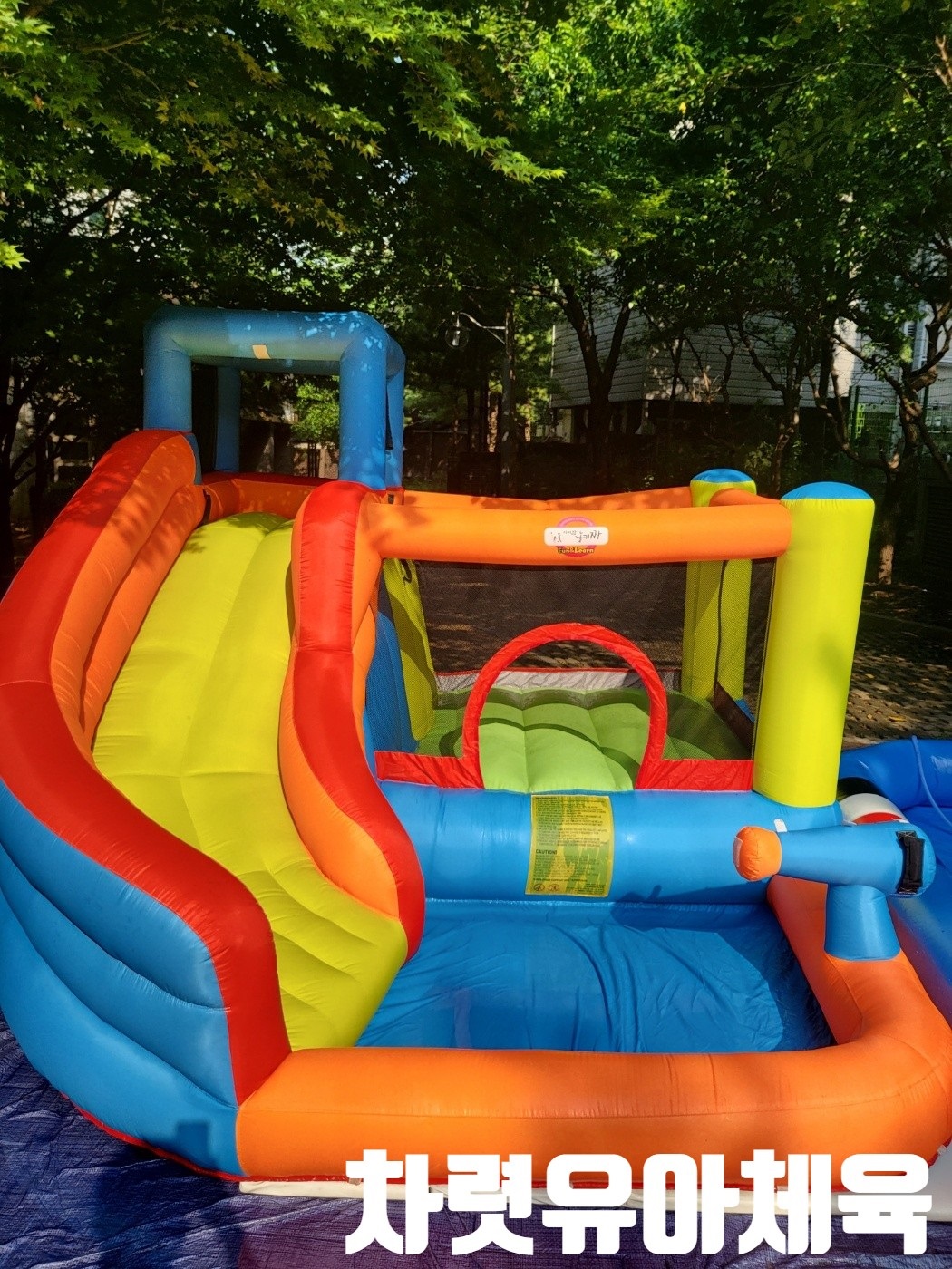 KakaoTalk_20230807_172146596_02.jpg