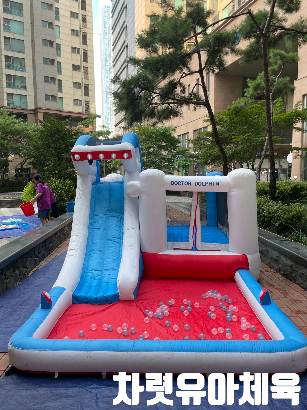 KakaoTalk_20230807_173401161.jpg
