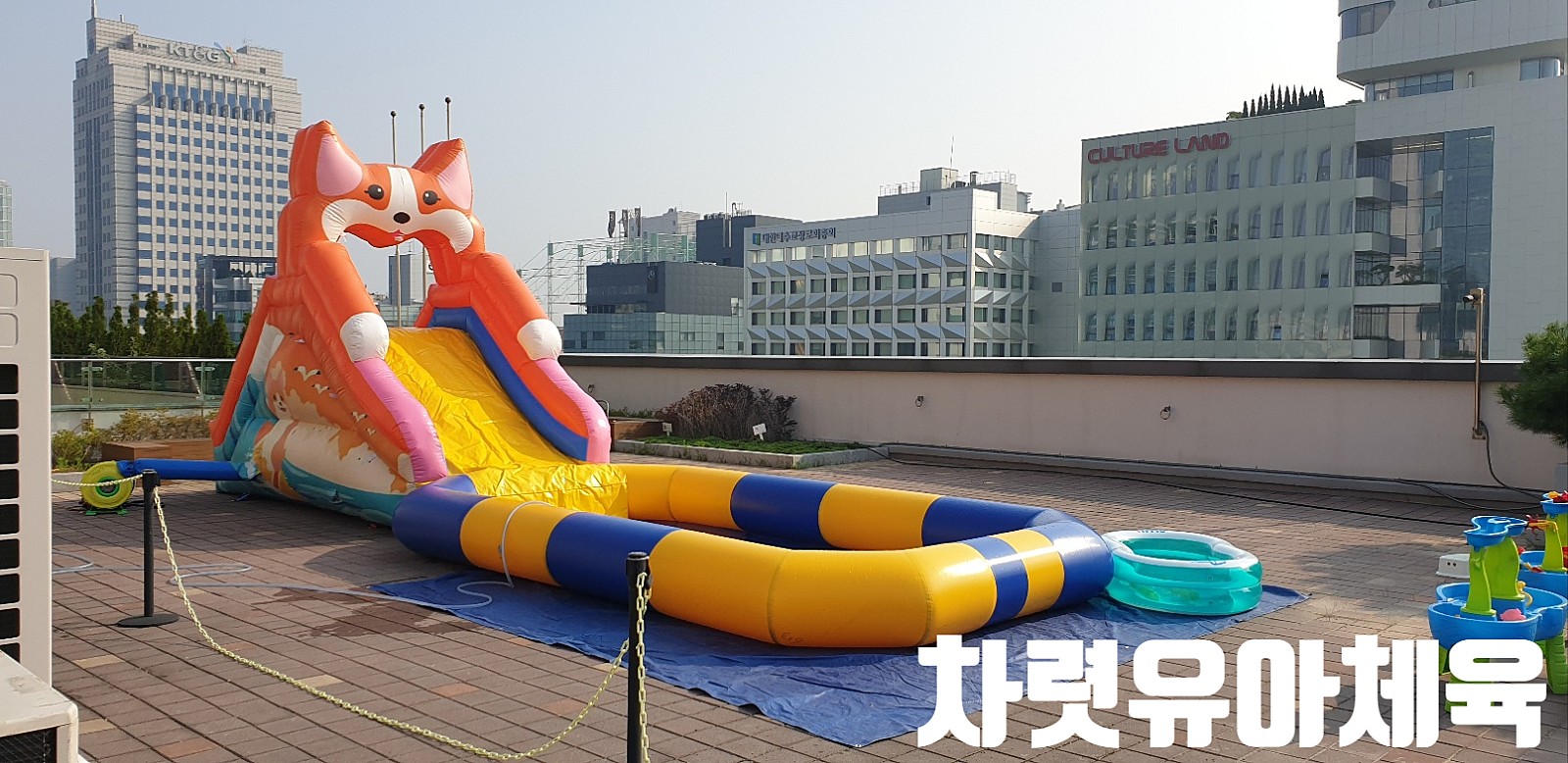 KakaoTalk_20230807_172823099.jpg
