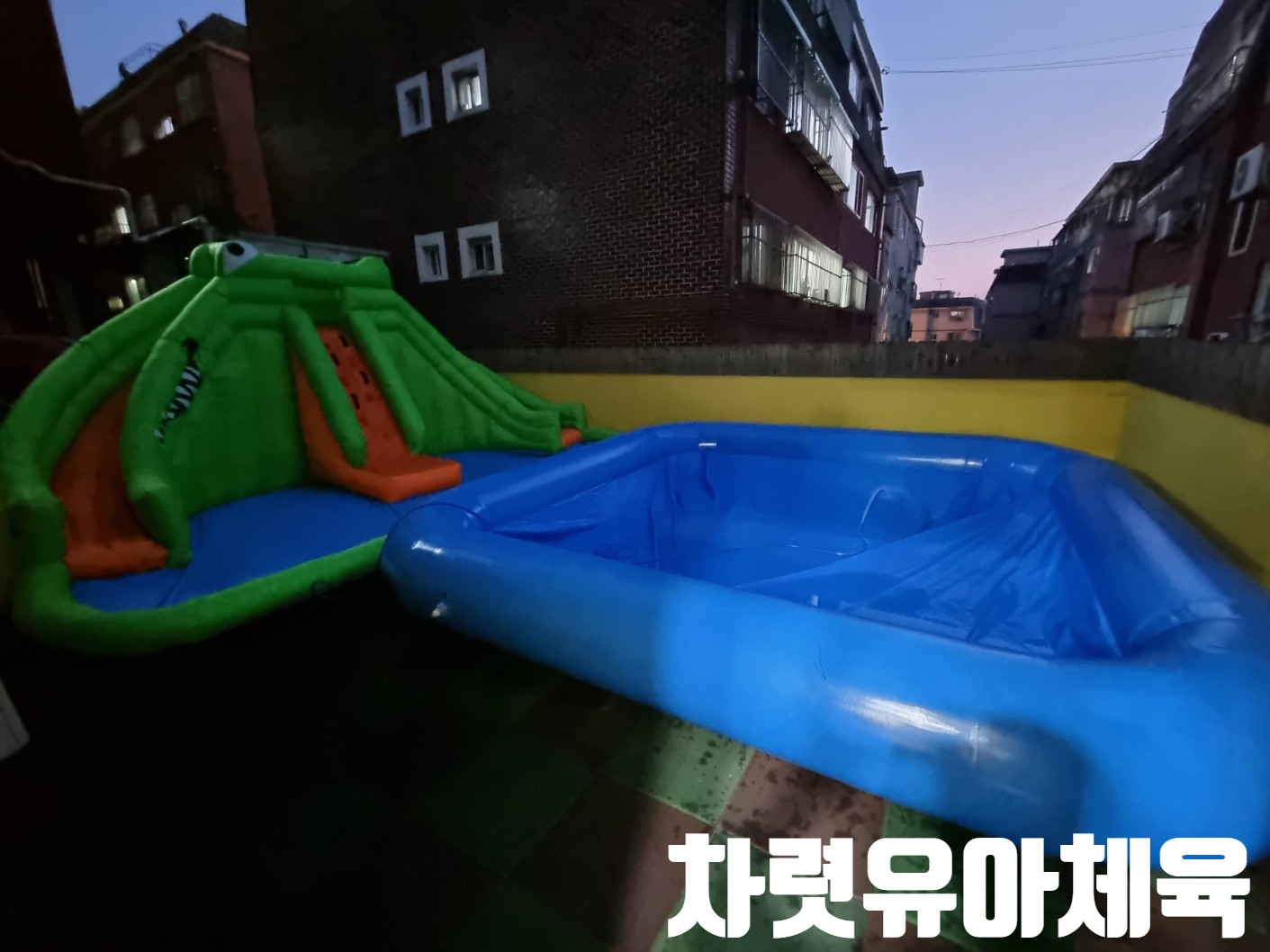 KakaoTalk_20230719_204608470.jpg