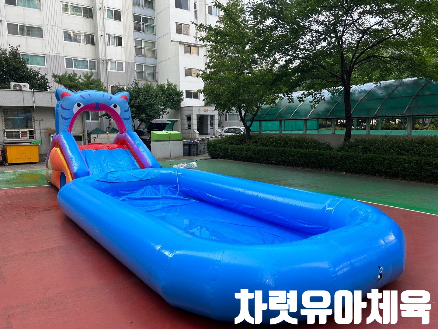 KakaoTalk_20230807_173540976.jpg