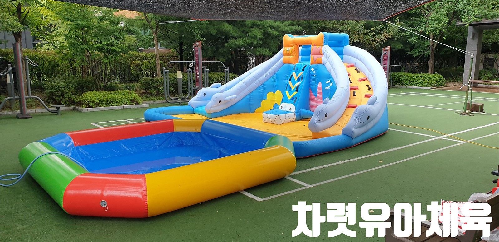 KakaoTalk_20230809_170001515_01.jpg