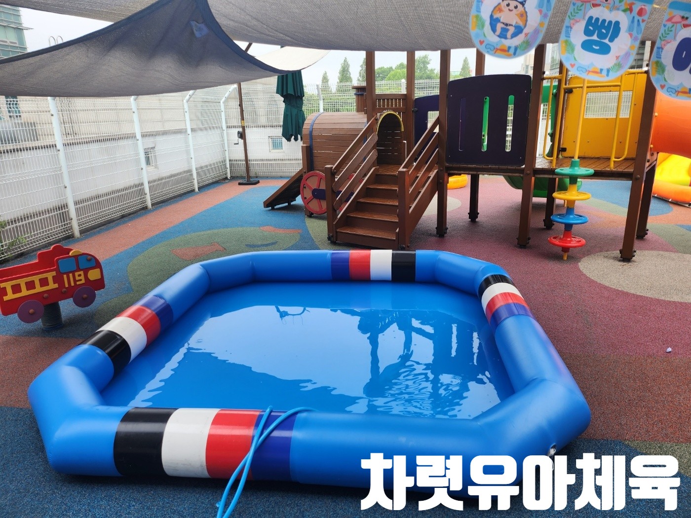 KakaoTalk_20230720_174647578_03.jpg