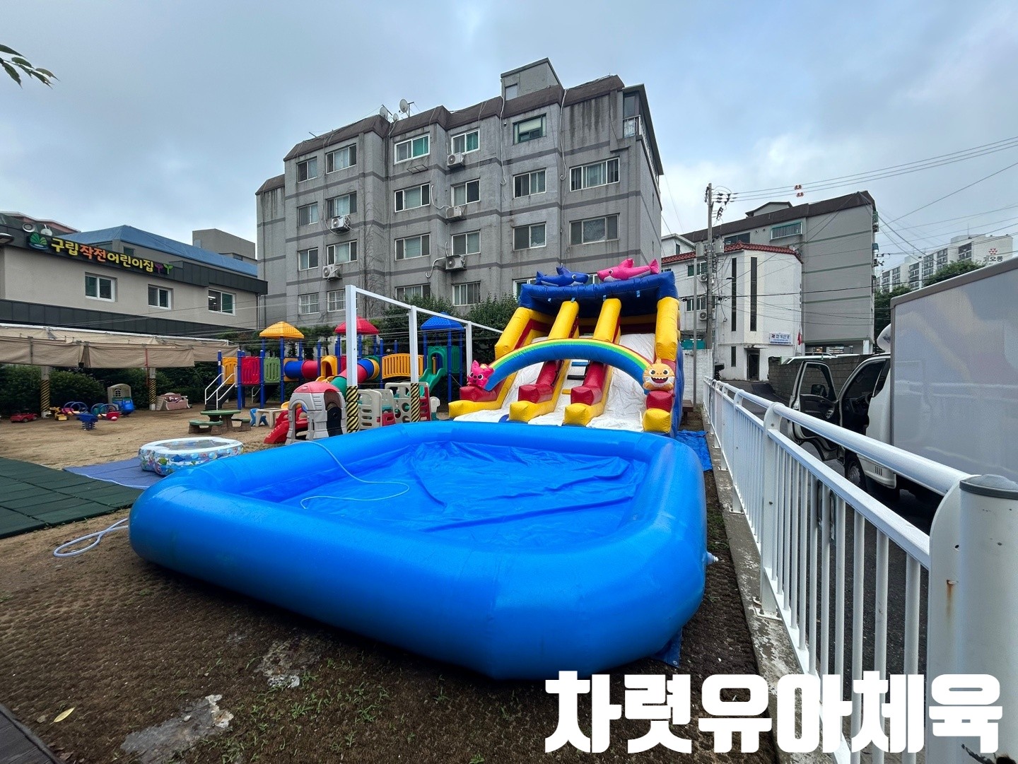 KakaoTalk_20230720_175002707_06.jpg