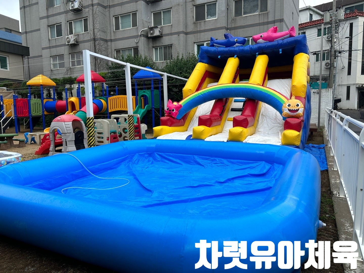 KakaoTalk_20230720_175002707.jpg