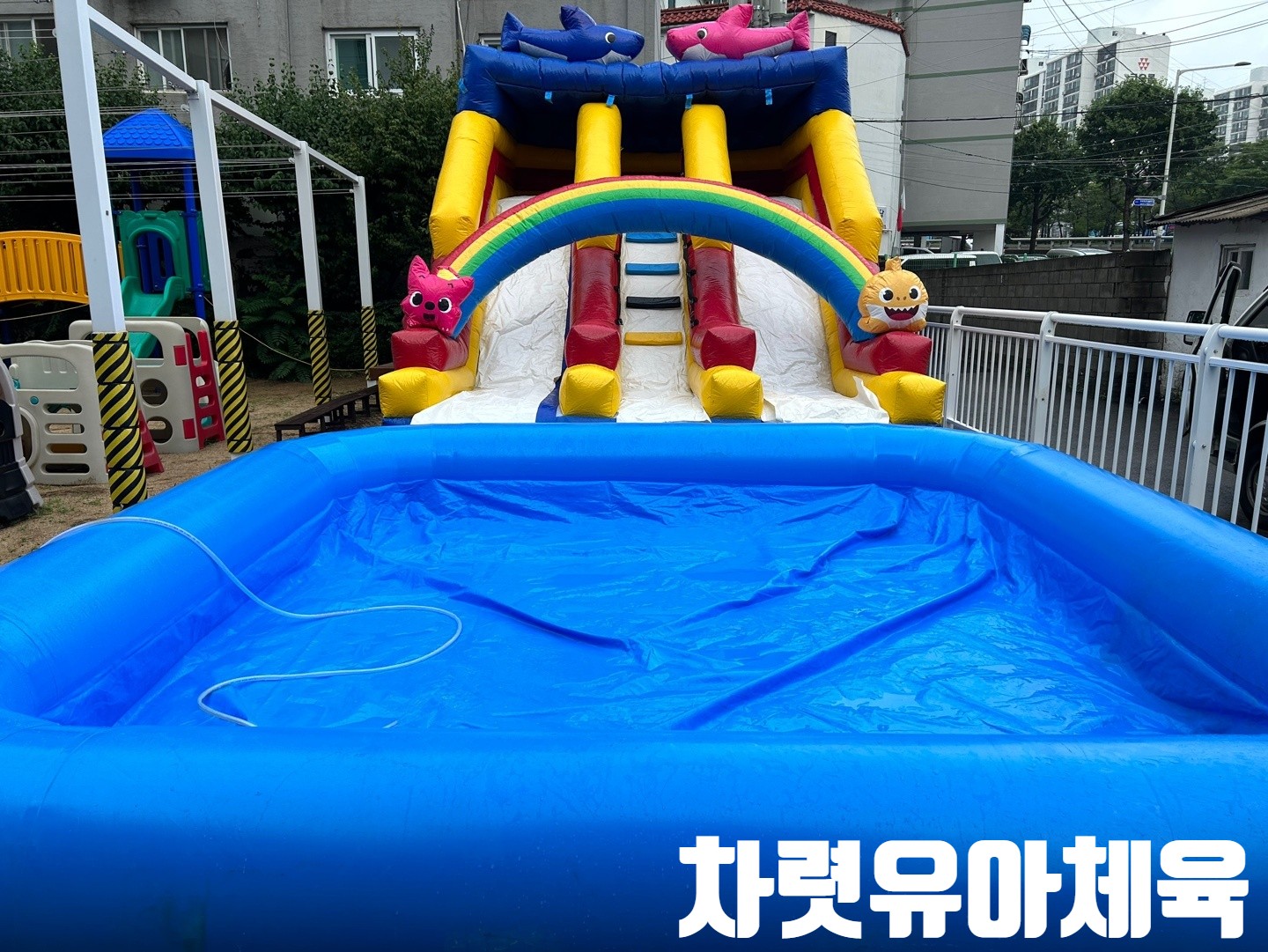 KakaoTalk_20230720_175002707_04.jpg