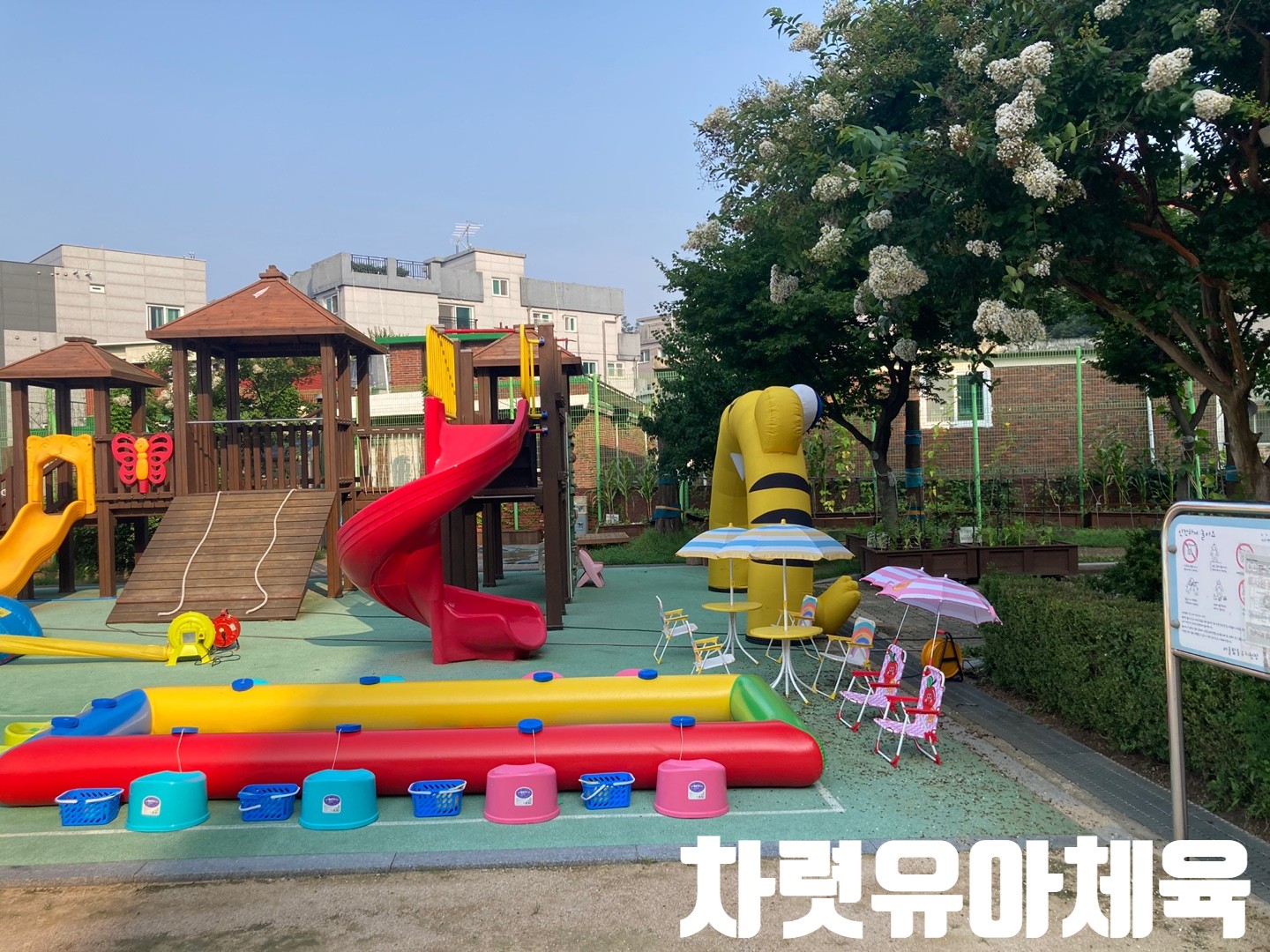KakaoTalk_20230720_082748961_03.jpg