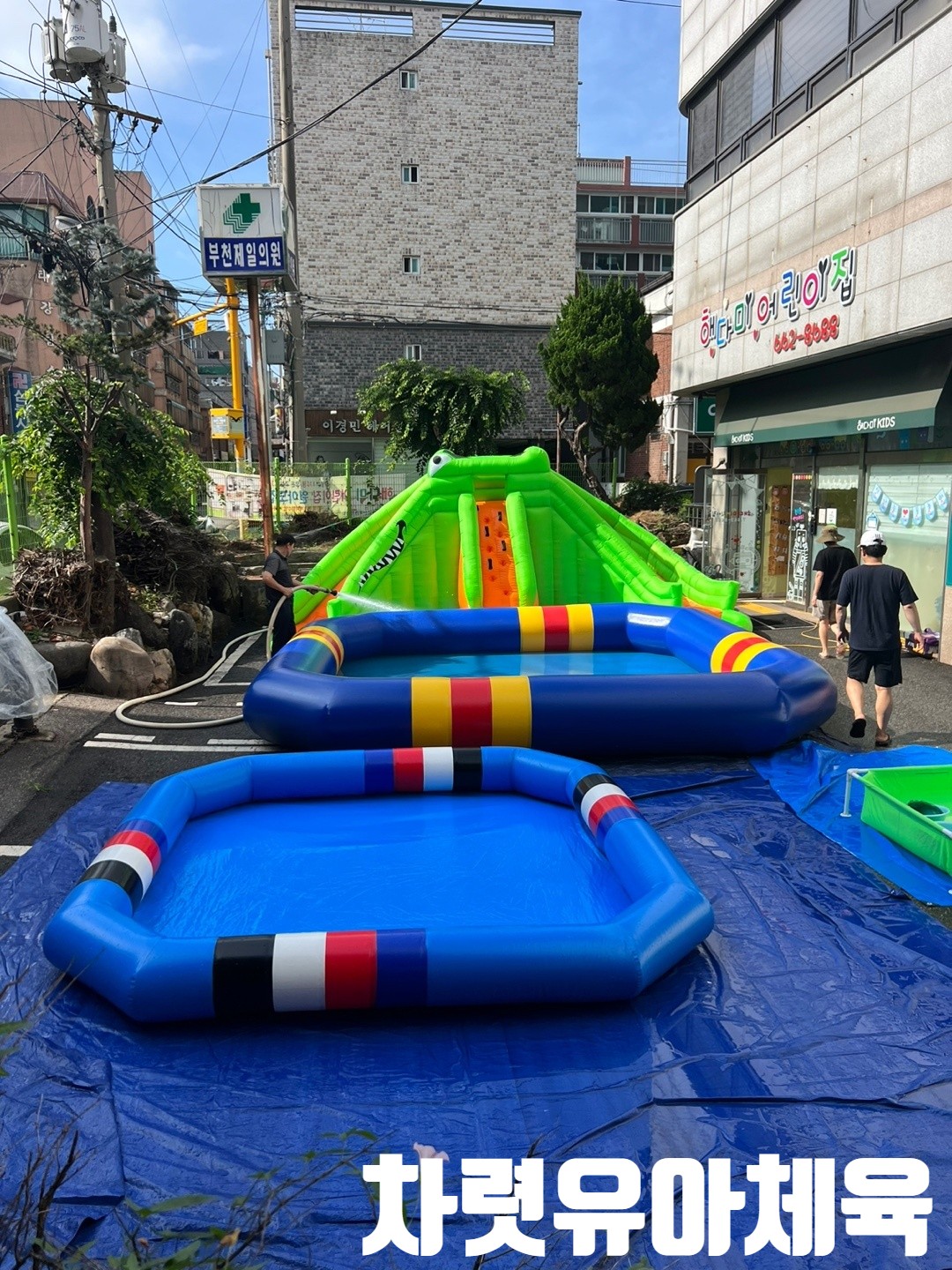 KakaoTalk_20230809_170338092_03.jpg