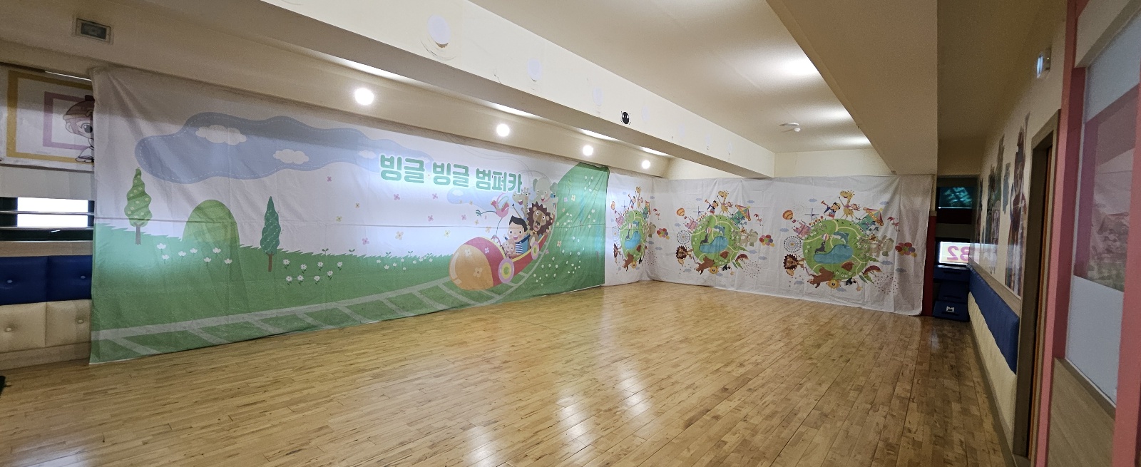 KakaoTalk_20250314_143135939.jpg