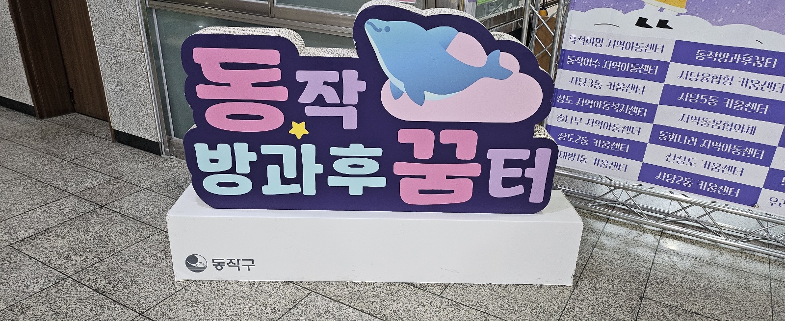 KakaoTalk_20250314_143331910_09.jpg