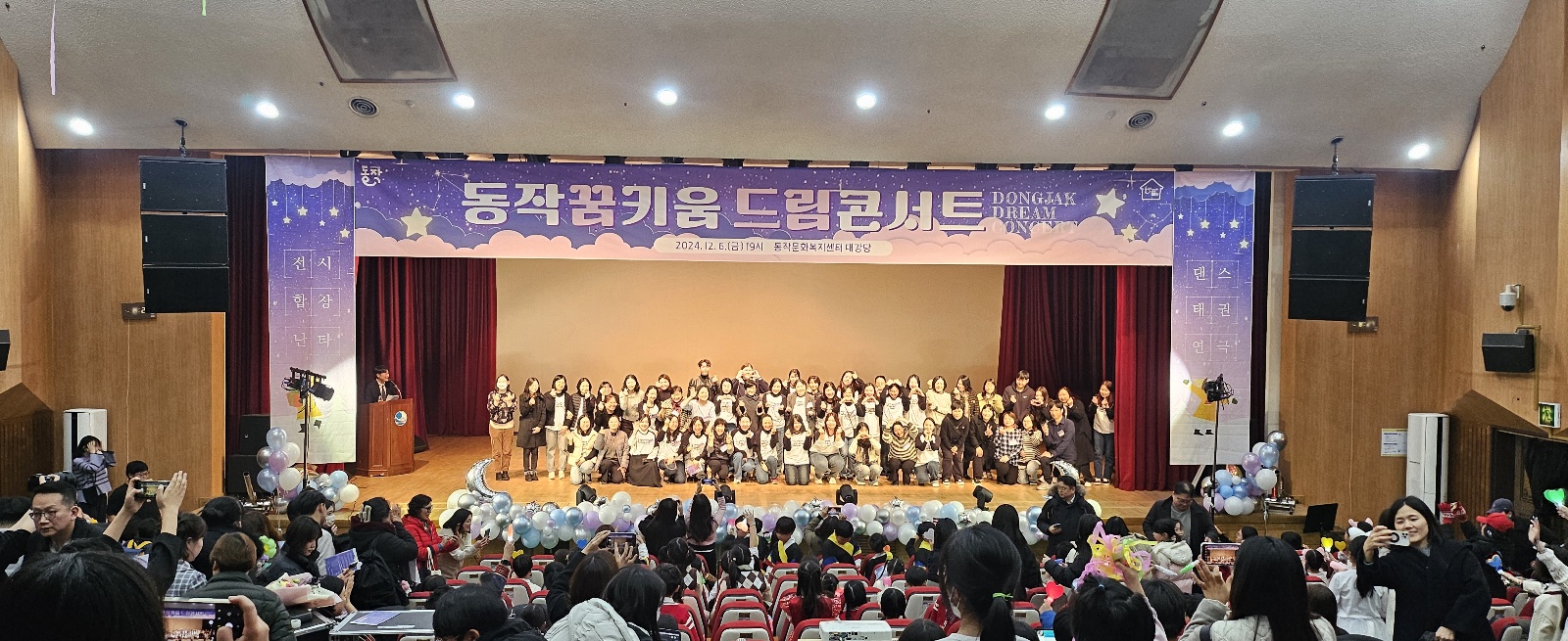 KakaoTalk_20250314_143331910_01.jpg