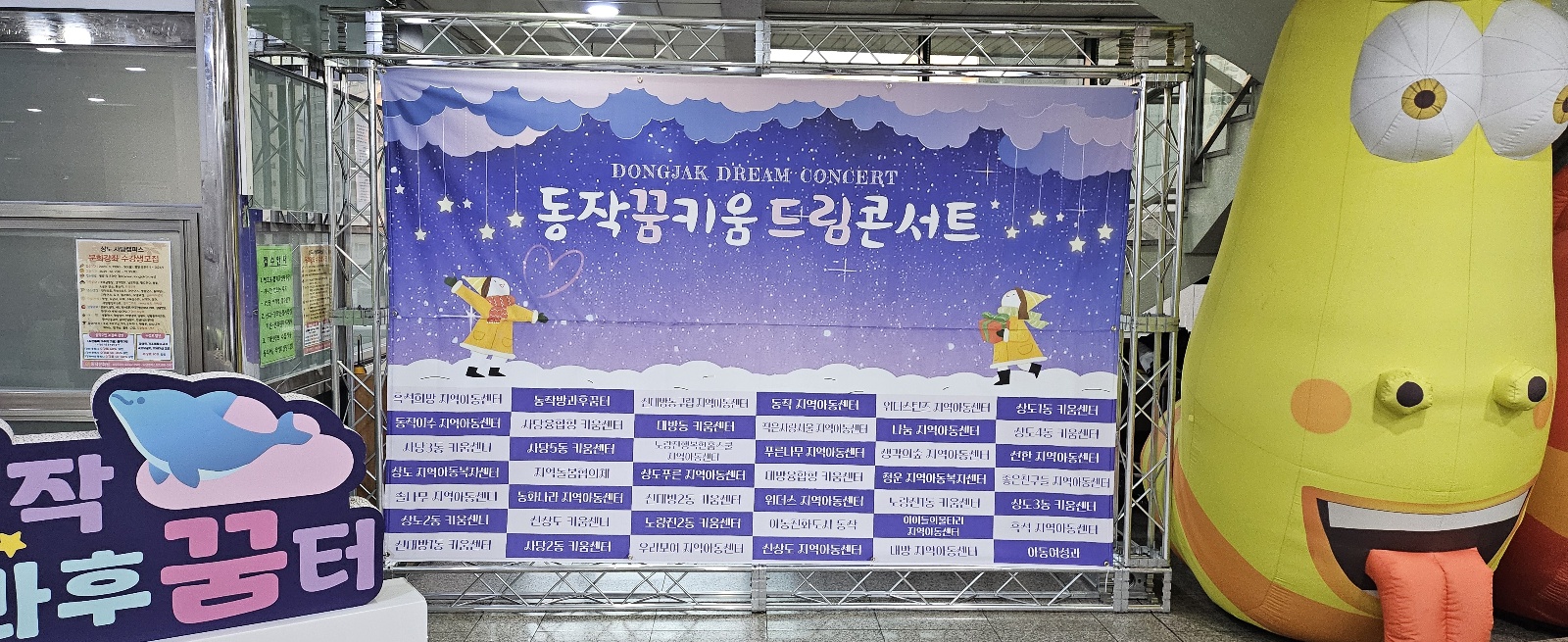 KakaoTalk_20250314_143331910_10.jpg