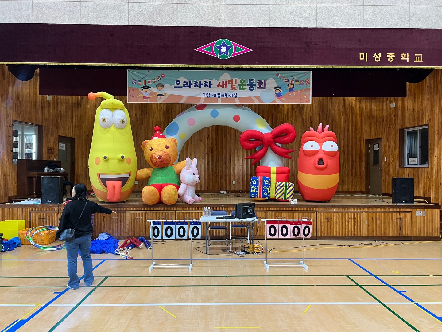 KakaoTalk_20250314_154055837.jpg