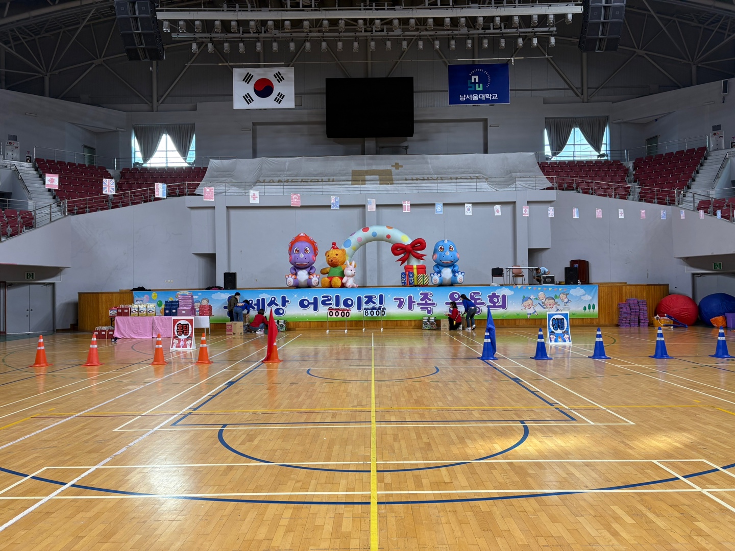 KakaoTalk_20250314_154459472.jpg