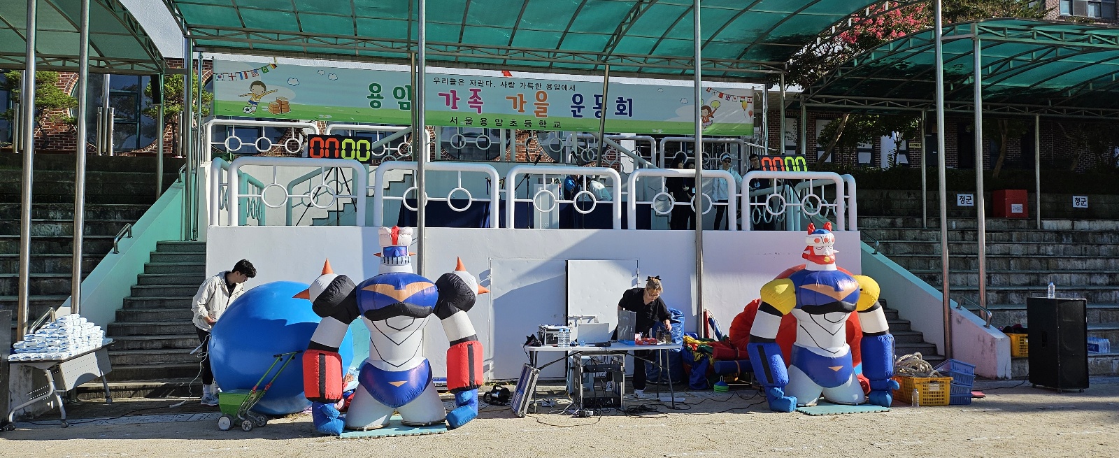 KakaoTalk_20250314_155105710_01.jpg