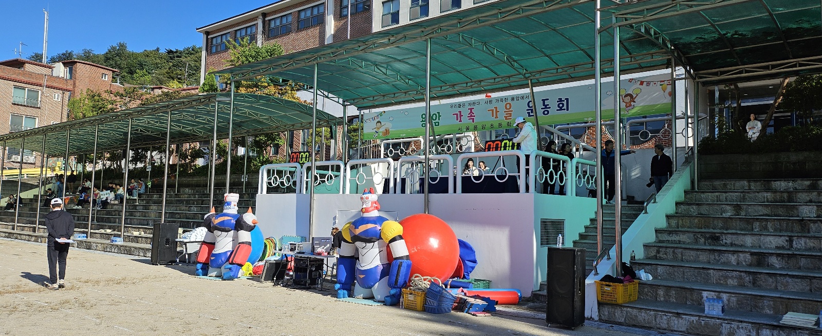 KakaoTalk_20250314_155105710.jpg
