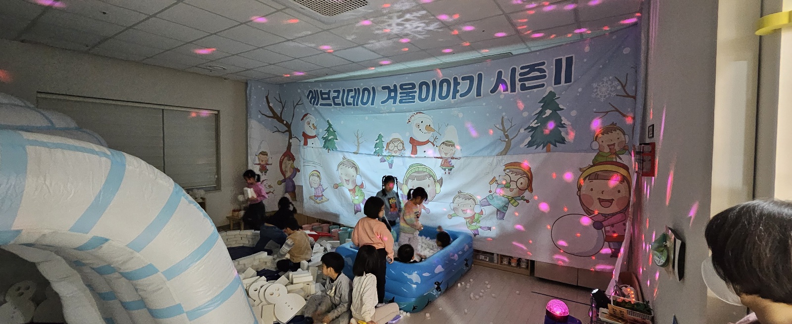 KakaoTalk_20250314_143305247.jpg