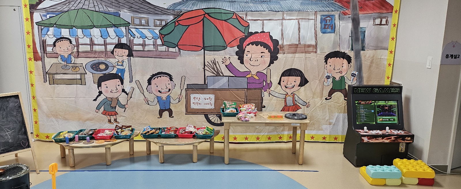 KakaoTalk_20250314_143305247_04.jpg