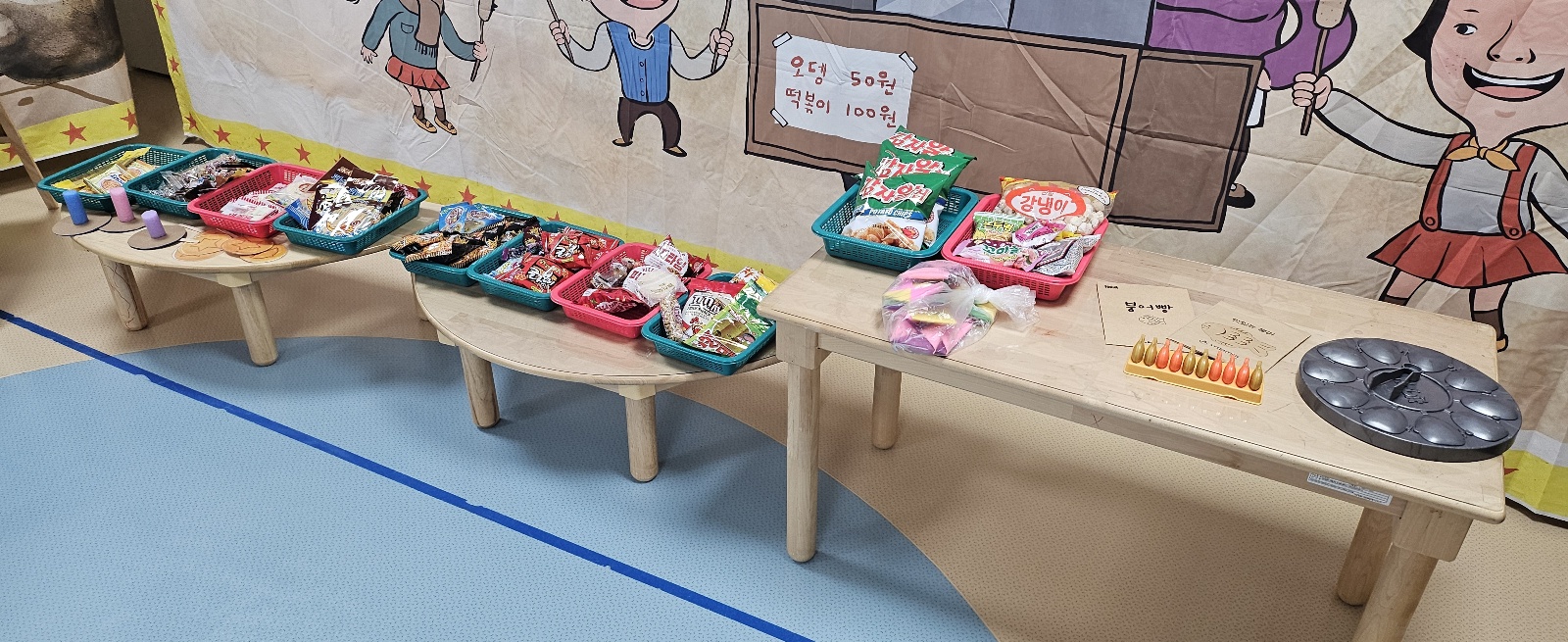 KakaoTalk_20250314_143305247_03.jpg
