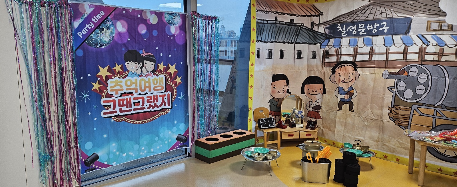 KakaoTalk_20250314_143305247_05.jpg